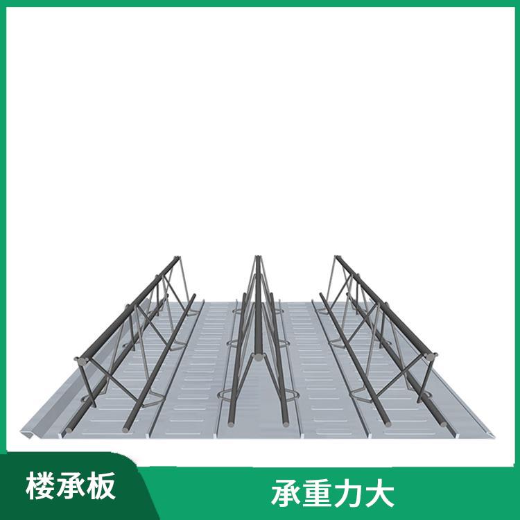 邵阳HB2-90桁架楼承板价格 减少混凝土用量
