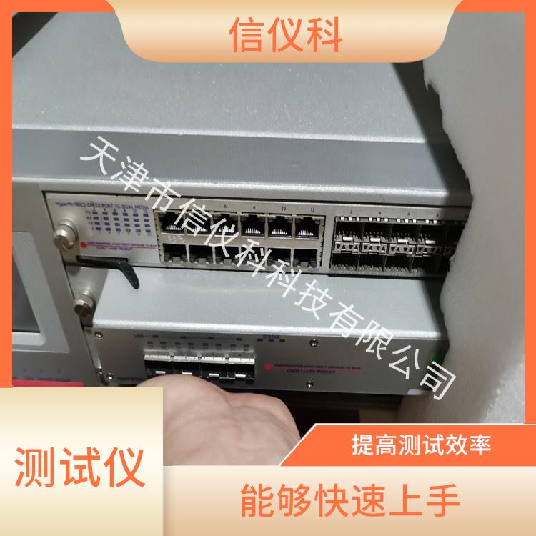 广东路由器测试仪Spirent思博伦SPT-3U 适用于多种行业