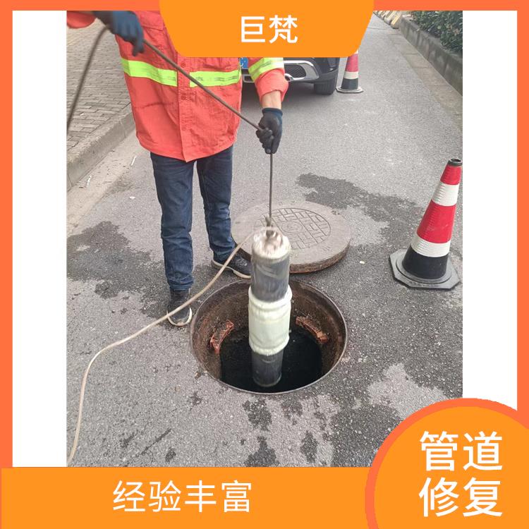 地下消防管道漏水检测服务 上海供水管道漏水检测公司 施工速度快
