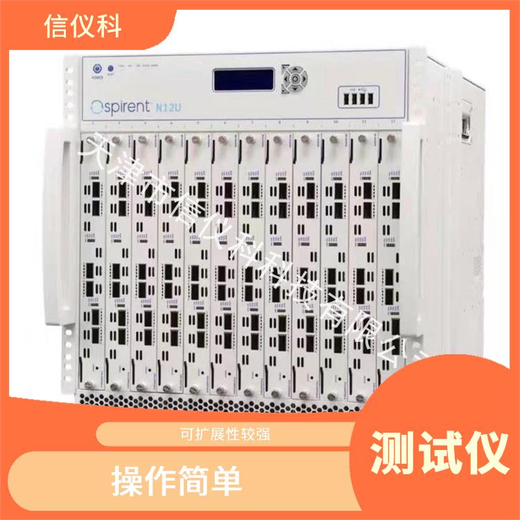 淄博路由器测试仪 Spirent思博伦 N11U 多种测试功能