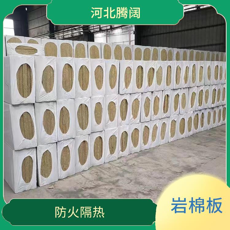 体积密度小 沈阳幕墙岩棉板 应用广泛