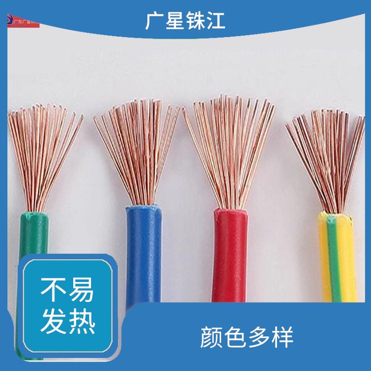 广星珠江BV-1电线 线芯柔软 线体颜色多样