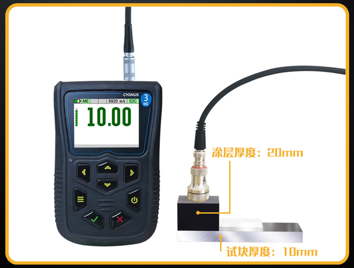 HS10A-11M2振动和声发射复合传感器