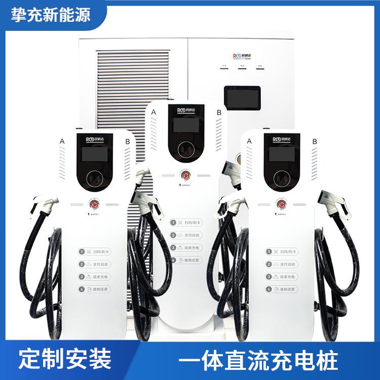 上海7kw充电桩 定制安装