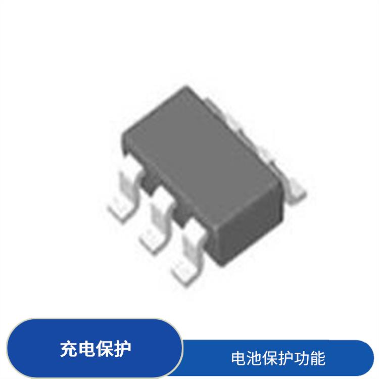 二合一单节锂电保护IC 充电控制功能 电池保护