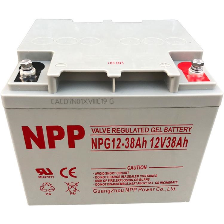 耐普胶体蓄电池NPG12-38 光伏太阳能通讯照明