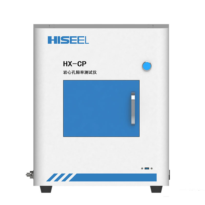HX-CP型巖心孔隙度測量儀