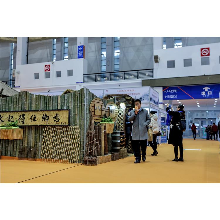 户外用品博览会 2024深圳新中式家具展