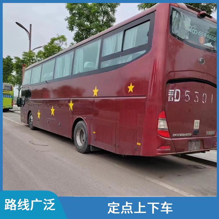 滄州到連江直達(dá)車 安全可靠