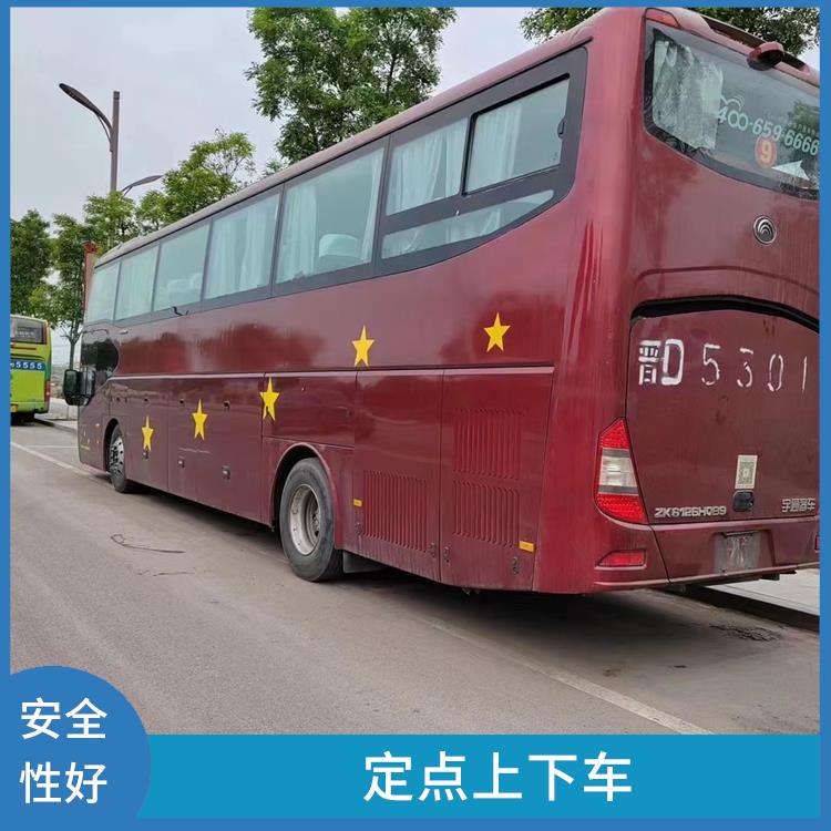 滄州到南昌直達(dá)車 安全可靠 確保有座位可用