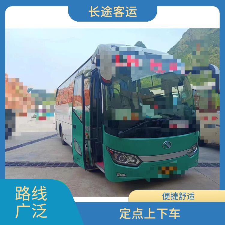 天津到合肥直達(dá)車 舒適性高 確保乘客的安全