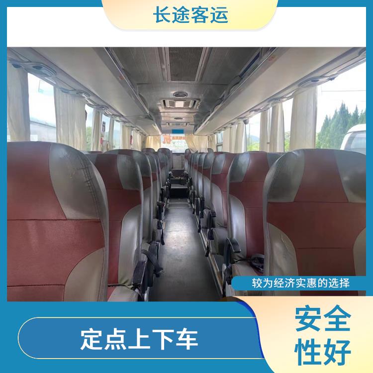 北京到常州的臥鋪車 安全性好