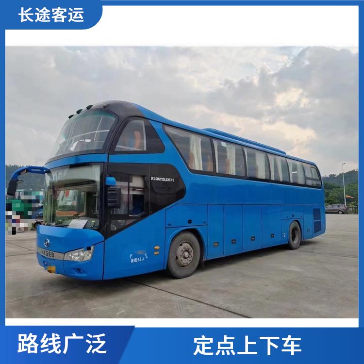 廊坊到南安直達(dá)車 靈活性強(qiáng)