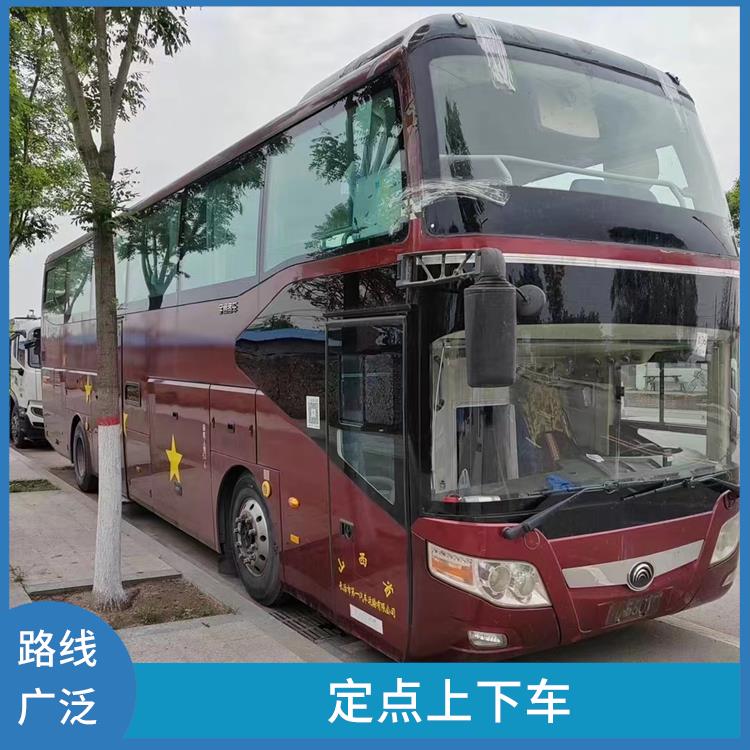 北京到凱里的臥鋪車 安全性好