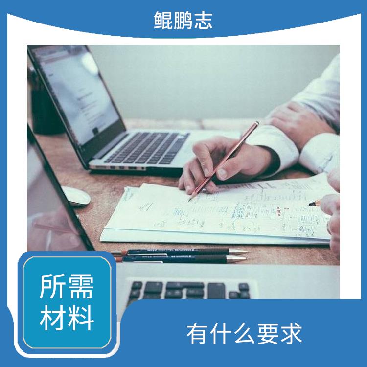 深圳民治布吉公司资产风险隔离应该怎样操作 怎么办理流程