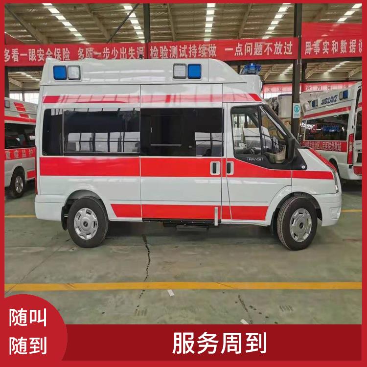 北京救护车出租价格 实用性较大 紧急服务