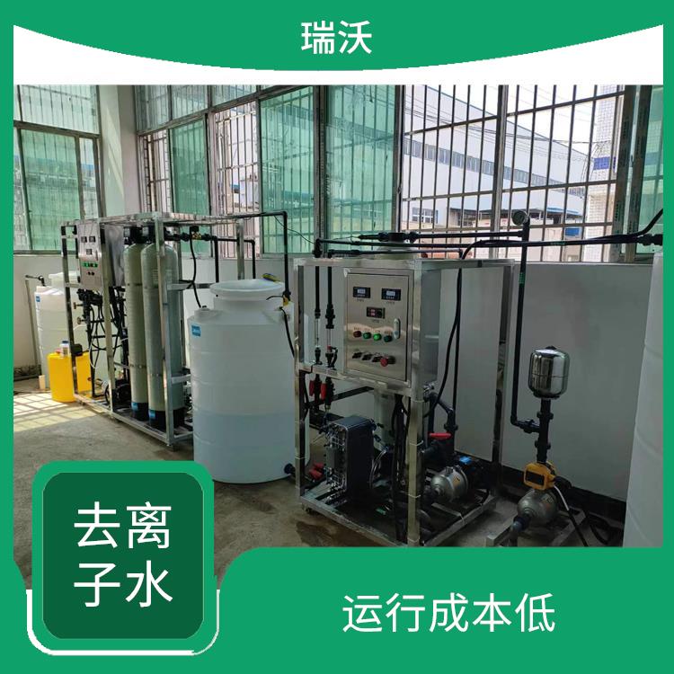 武汉化工配料用去离子水设备 水利用率高 易于扩展
