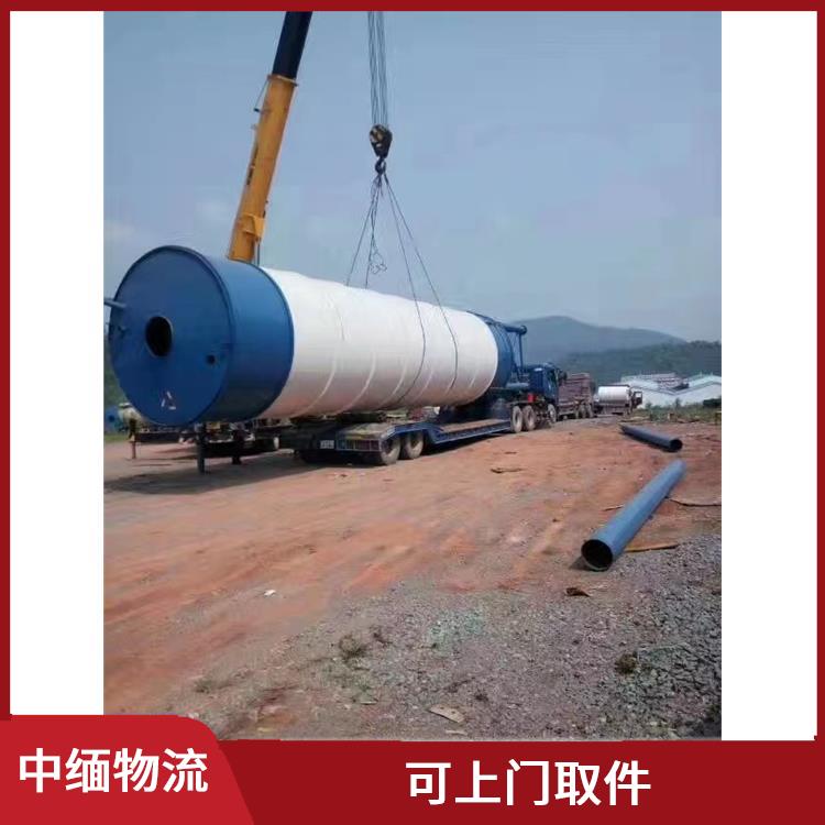 畹町至曼德勒运输 路线熟悉时效性强 整车零担运输