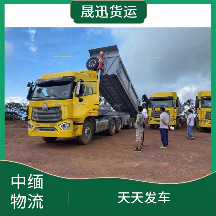农产品进口电话 可上门取件 快速到达省时省心