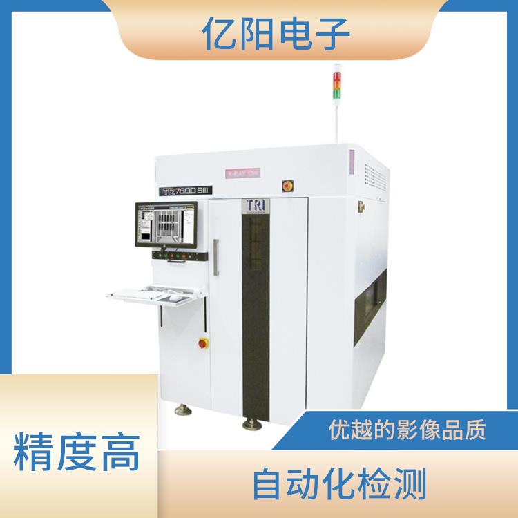 北京储能产品AXI 自动X射线检测机 高速CoaXPress取像