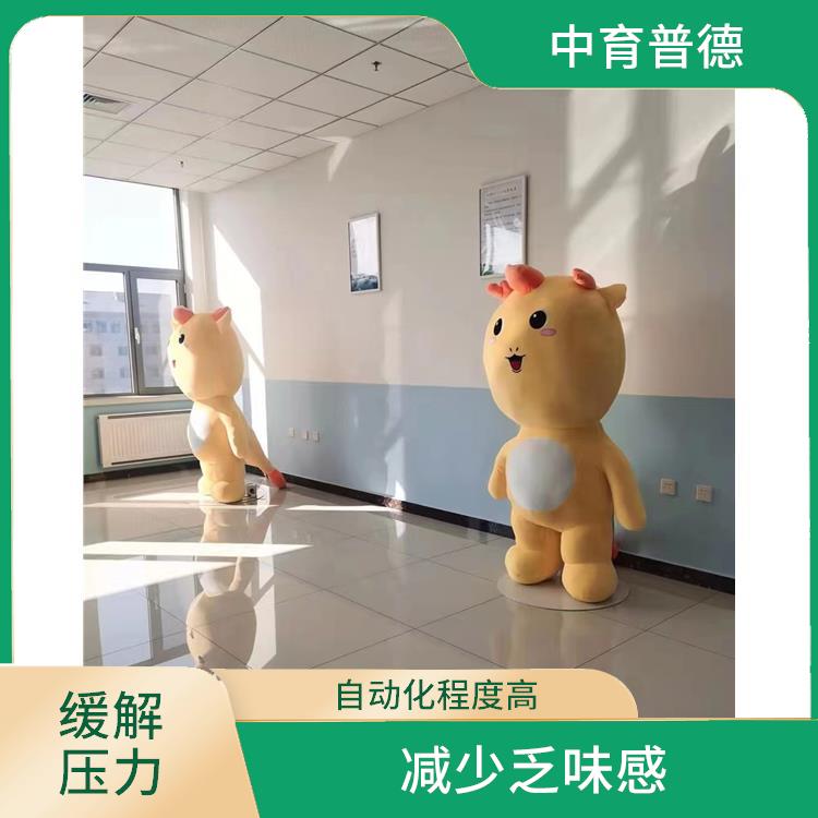 智能拥抱引导系统 符合人体设计 模拟人性化互动沟通
