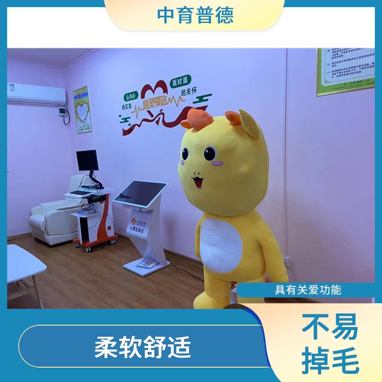 智能拥抱引导系统 符合人体设计 模拟人性化互动沟通
