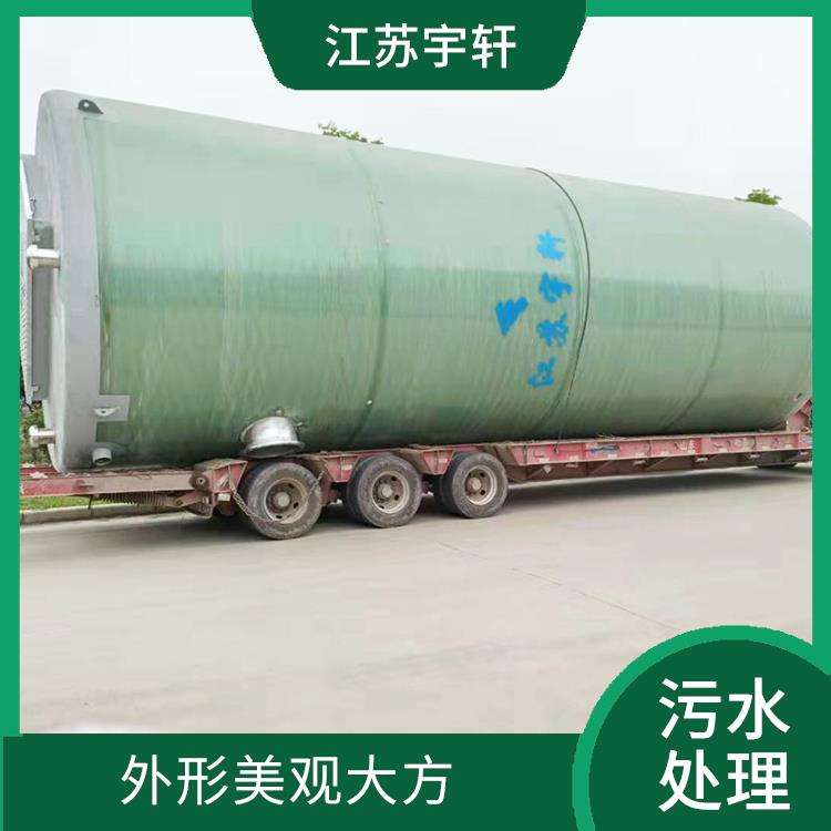 一体化提升泵站 水泵外置 反冲洗 防止污水处理的淤泥沉积