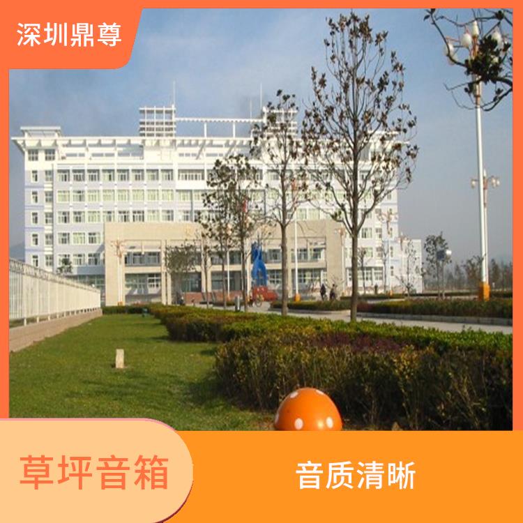 深圳IP網(wǎng)絡(luò)草坪音響型號 款式多樣 可以放置在草坪上