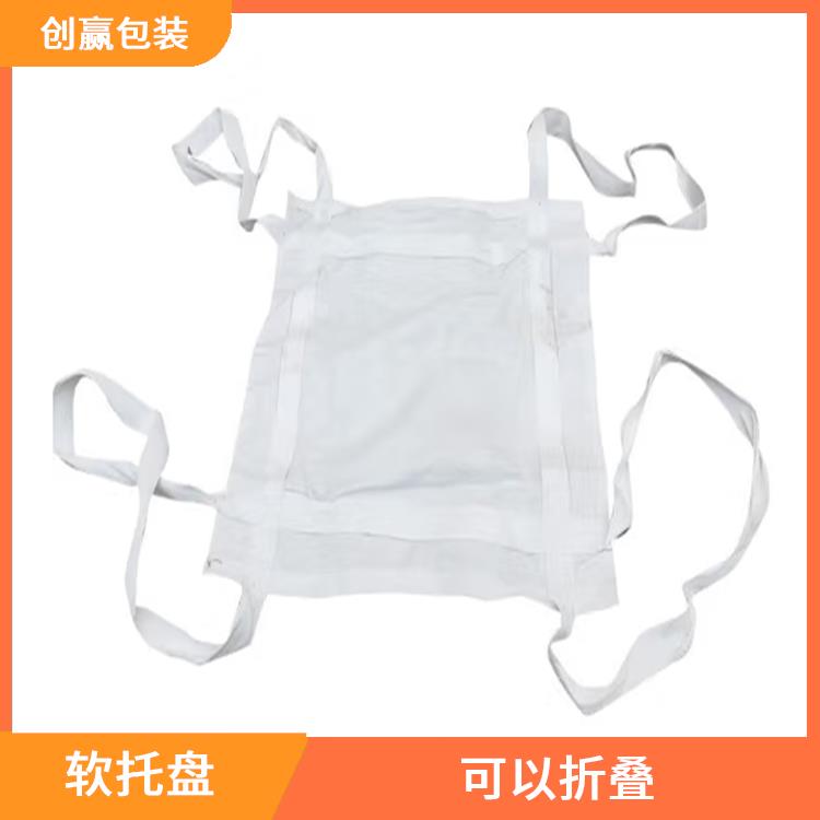保山创嬴吨兜商家 可以折叠 易于搬运和运输