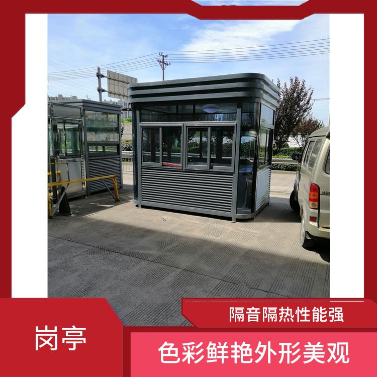 嘉興 移動廁所 定做