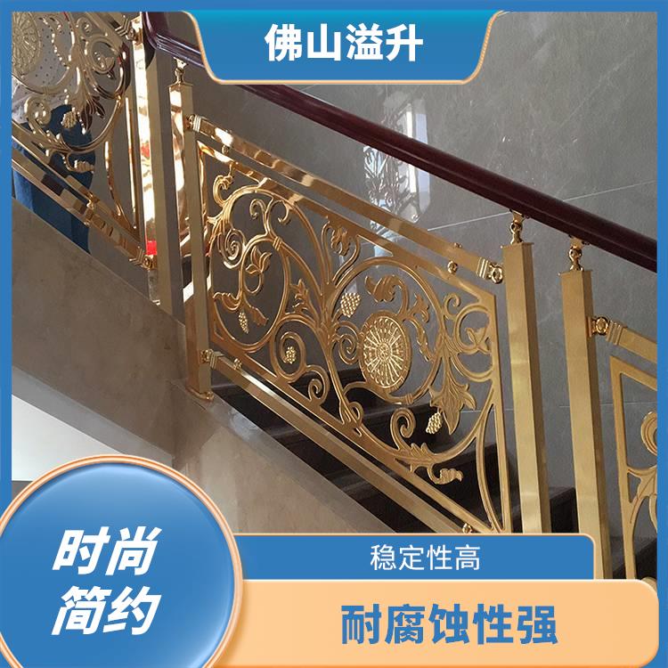 北京洋房安装金属亮面玫瑰金护栏 家装铝艺雕花栏杆