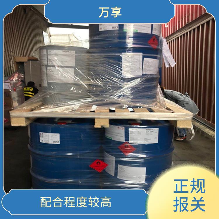 厦门进口涂料报关办理 配合程度较高 全国口岸报关