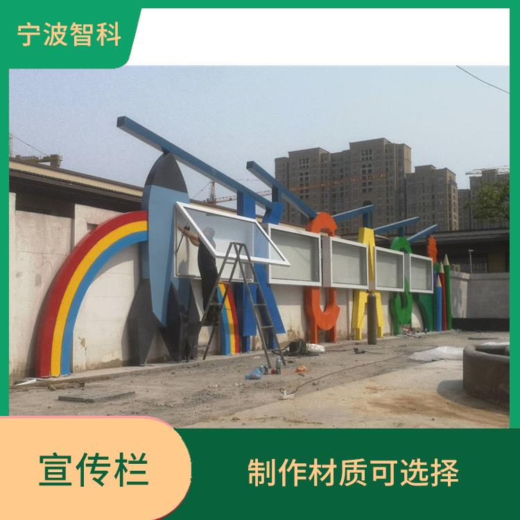 宁波徽派宣传窗规格 抗风力强 功能选择多样