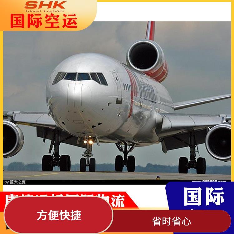 上海到加拿大空运哪家专业 送货到家 不易受天气影响