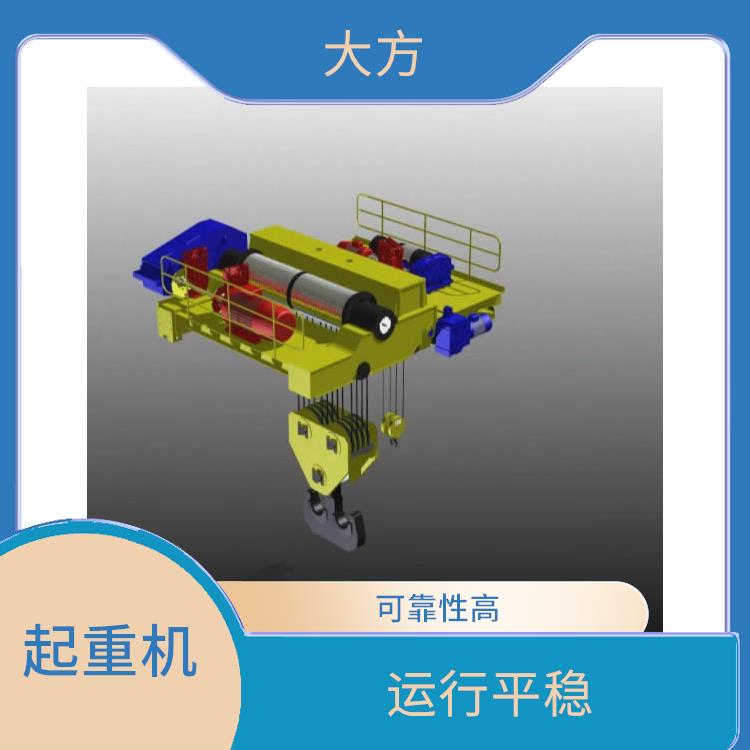 歐式雙梁橋式起重機 運行平穩 起重能力大