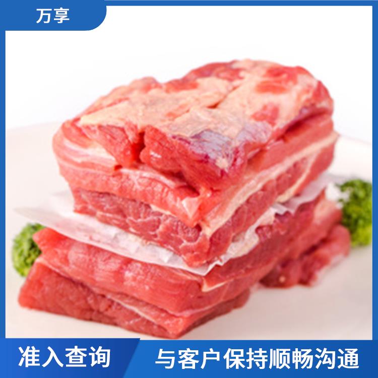 秘鲁牛肉进口清关公司 准入查询 满足客户的需求和要求