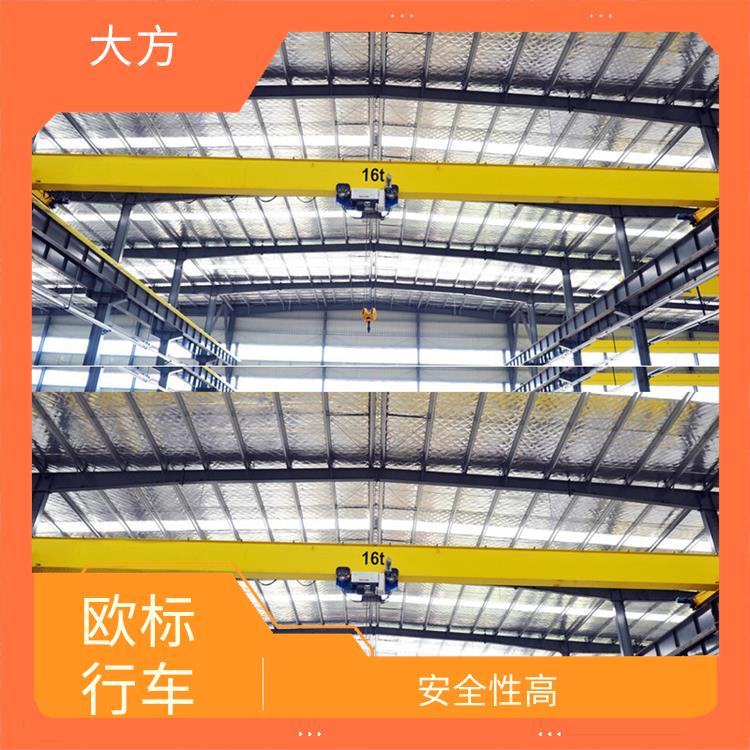 低凈空歐式葫蘆行車 適用性廣 起升平穩(wěn)