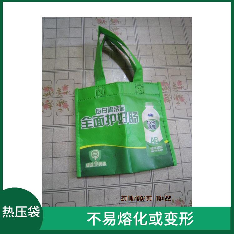 热压袋卖 采用可回收材料制成 能够在高温下保持稳定性和强度