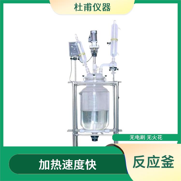 承德玻璃反应釜 空载不宜高速运转