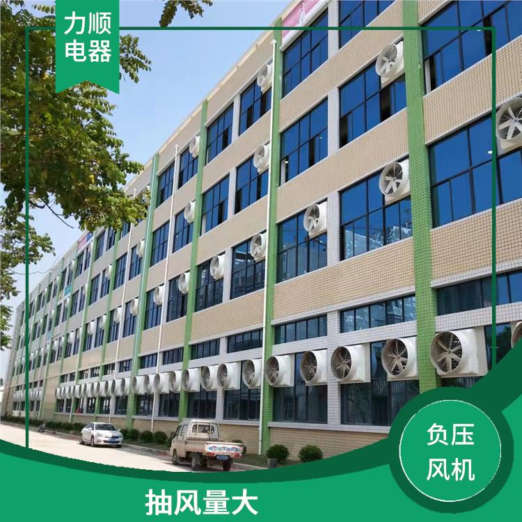长泰县方形负压风机 保护能力强 体积小 重量轻