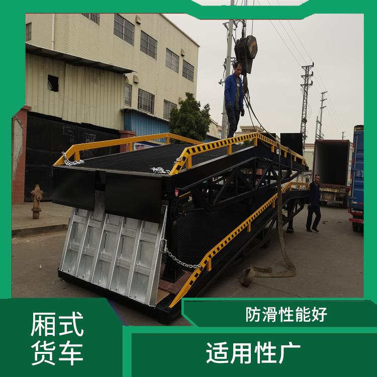 廣西廂式貨車電話 皇加力機械設備廠
