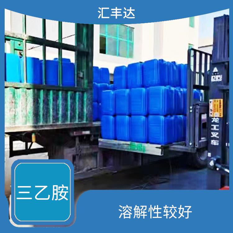 南宁三乙胺价格 用途广泛 容易挥发的有机溶剂