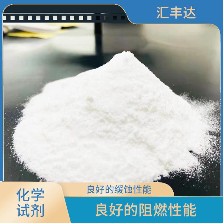 广州多聚磷酸电话 应用广泛 良好的生物想容性