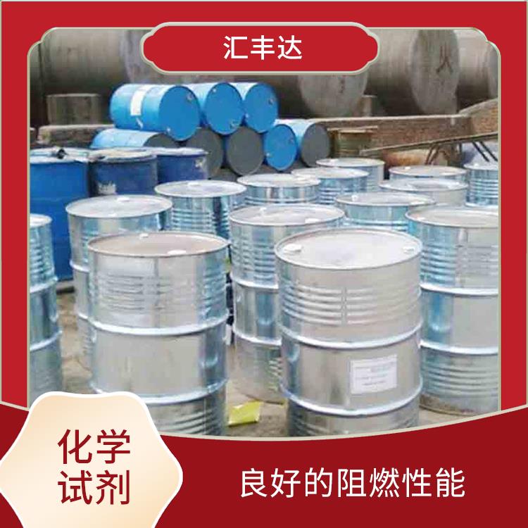 广州多聚磷酸电话 应用广泛 良好的生物想容性