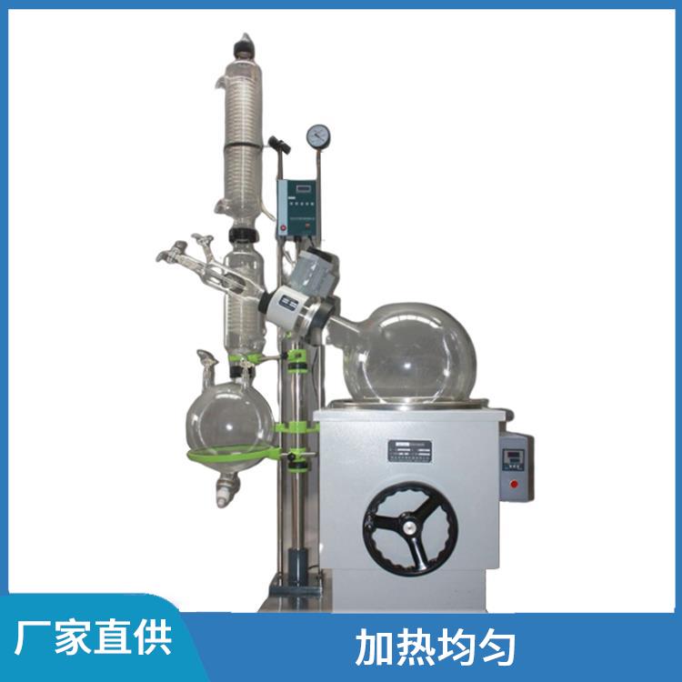 ?？?L旋轉蒸發(fā)器 運行性能平穩(wěn) 讓蒸餾與放料同步