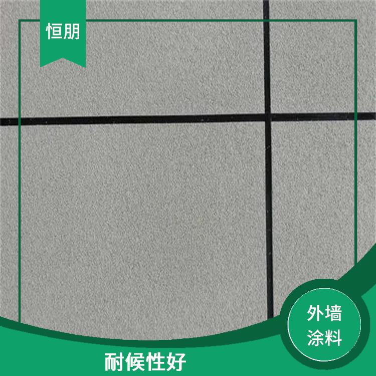 北京楼层外墙涂料标准