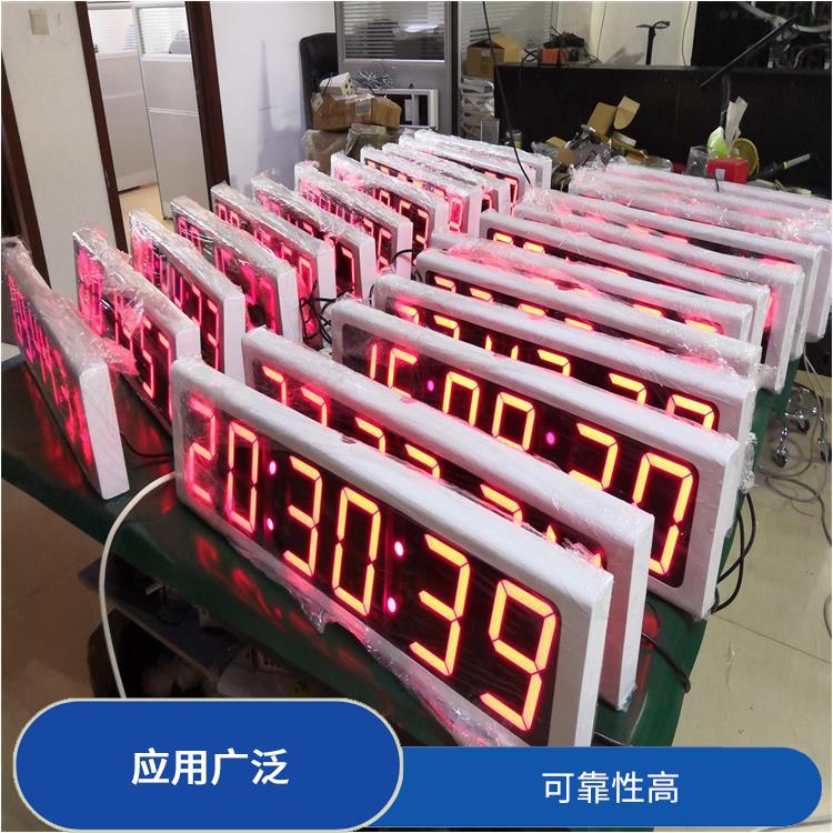 乌兰察布标准同步时钟系统 使用方便 视觉效果好