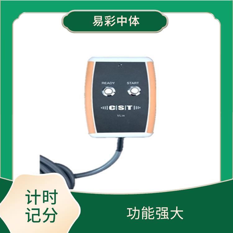 酒泉游泳计时记分系统厂家 提高比赛的效率 操作简便