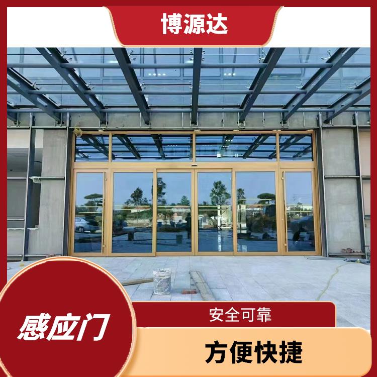娄烦县自动玻璃感应门安装 应用广泛 质量稳定