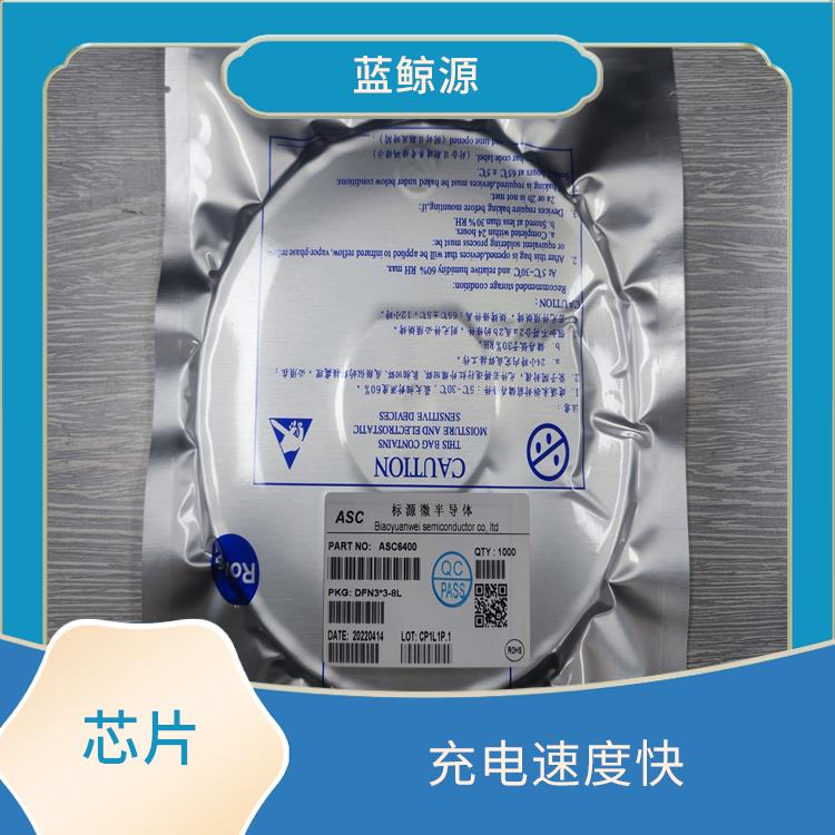 CS5080E價(jià)格 具有多種保護(hù)功能